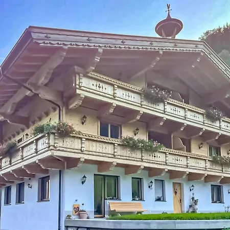 Amazing In With 2 Bedrooms דירה *