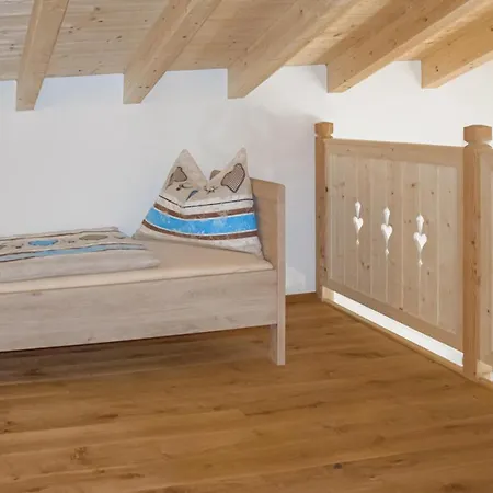 דירה Amazing In With 2 Bedrooms